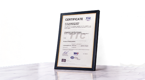Successful completion of the certification audit and obtaining a certificate of compliance with the management system according to ISO 9001:2015