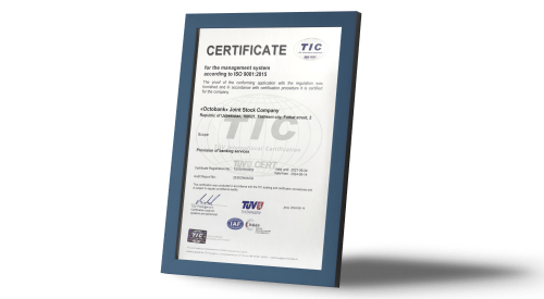 Successful completion of the certification audit and obtaining a certificate of compliance with the management system according to ISO 9001:2015