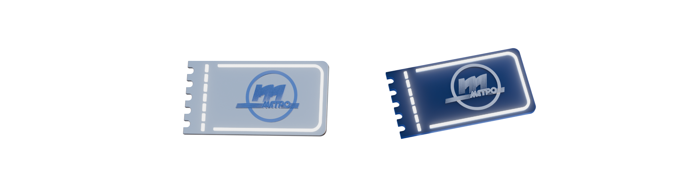 Участие ограничено одним разом, с доступными двумя (2) поездками для каждого клиента.