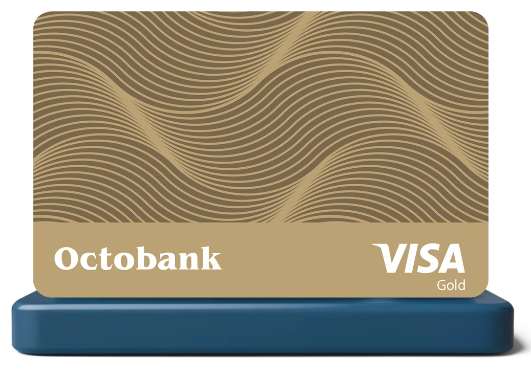 Advantages of the card