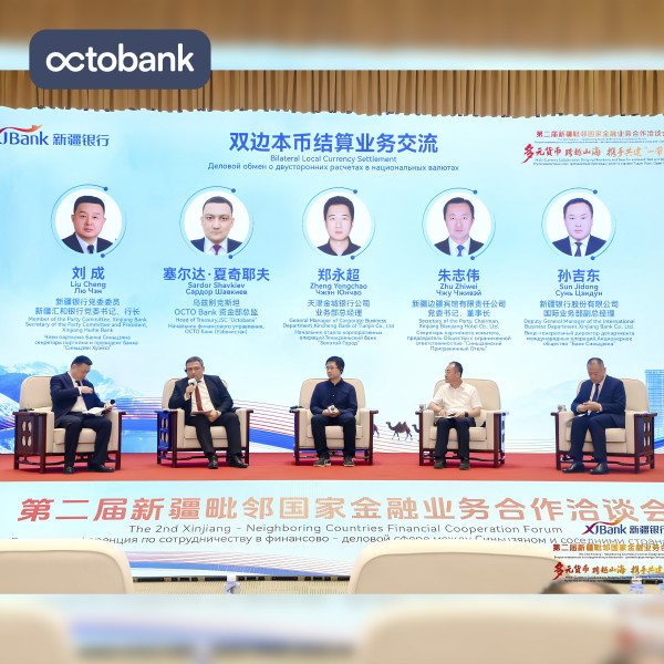 Octobank and XJ Bank Agree to Expand Financial Partnership