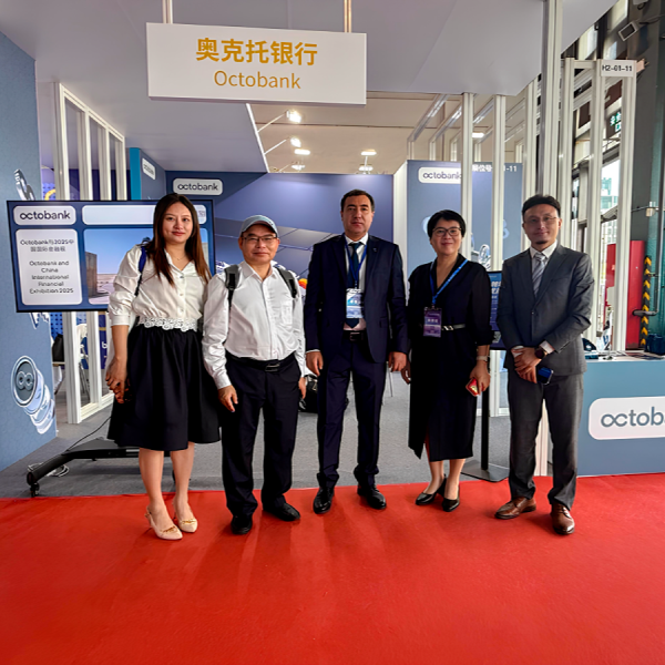 Octobank принимает участие в выставке China International Financial Exhibition в Шанхае