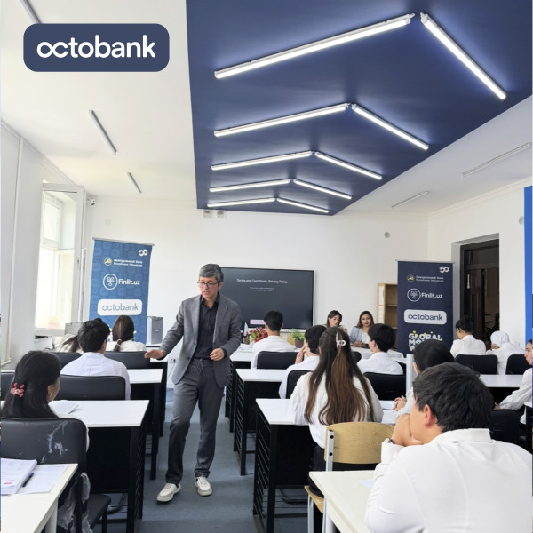 Octobank запустил цикл лекций по финграмотности для школьников в рамках «Global Money Week–2025»