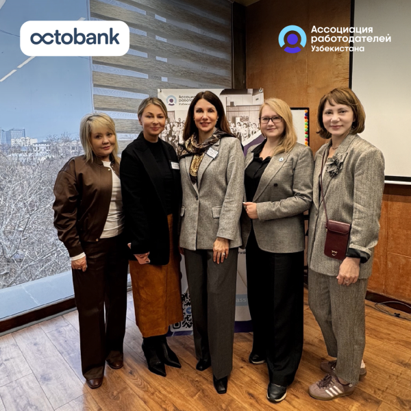 Octobank вступил в Ассоциацию работодателей Республики Узбекистан