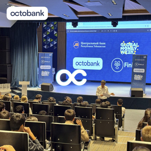 В 110-й школе Ташкента прошла лекция Octobank по основам финансовой грамотности