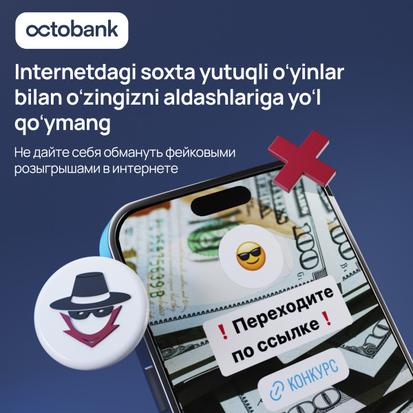 Internetdagi soxta yutuqli oʻyinlar bilan oʻzingizni aldashlariga yoʻl qoʻymang
