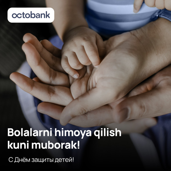 Bolalarni himoya qilish kuni muborak! ⠀
