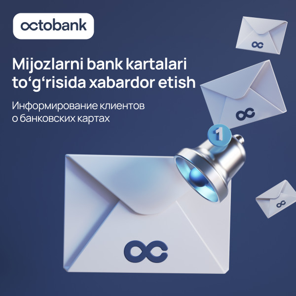 O‘zbekiston Respublikasi Markaziy Bankining mijozlarni bank kartalari to‘g‘risida xabardor qilish bo‘yicha yangi talablari